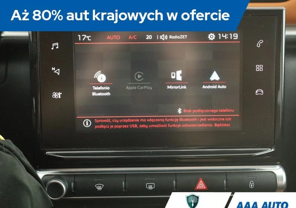 Citroen C3 cena 55000 przebieg: 76952, rok produkcji 2017 z Koniecpol małe 301